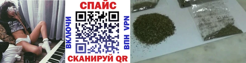 БУТИРАТ BDO  hydra зеркало  Скопин 