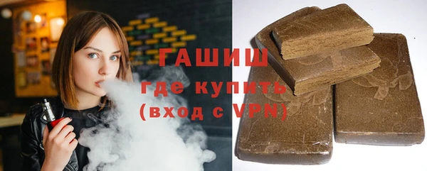 прущая мука Новодвинск