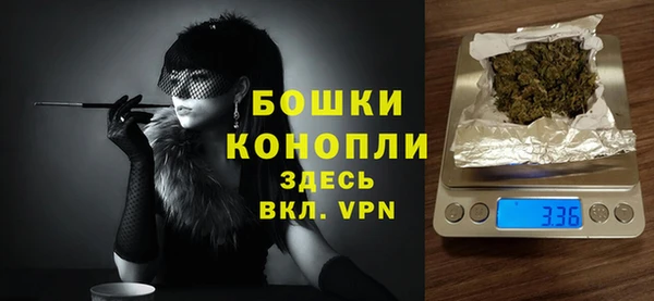 экстази Новокубанск