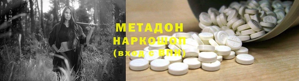 прущая мука Новодвинск