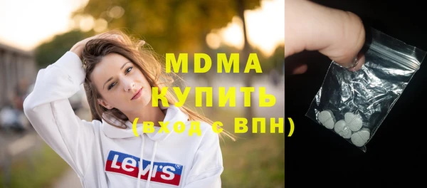 прущая мука Новодвинск