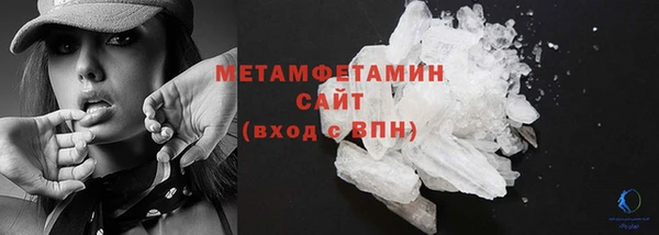 ПСИЛОЦИБИНОВЫЕ ГРИБЫ Нея