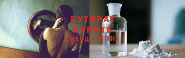 прущая мука Новодвинск