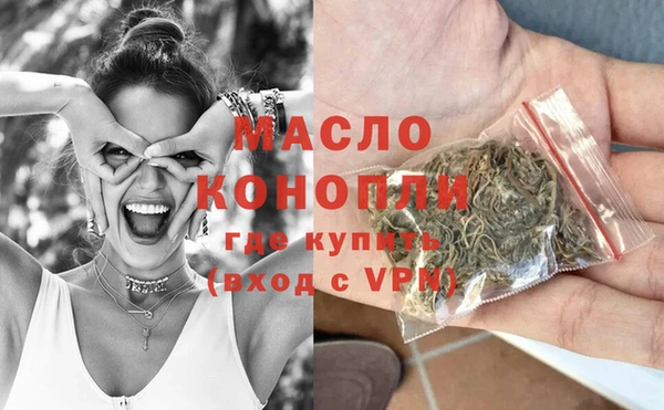 прущая мука Новодвинск