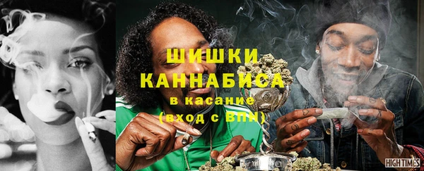 экстази Новокубанск