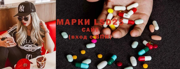 MDMA Елизово