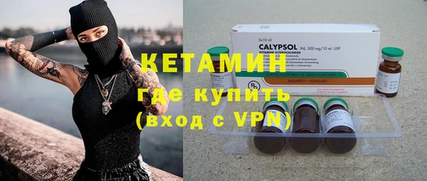 прущая мука Новодвинск