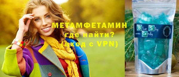прущая мука Новодвинск