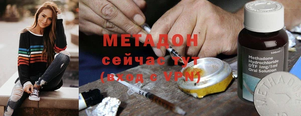 MESCALINE Новозыбков