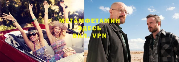 прущая мука Новодвинск