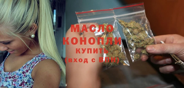 прущая мука Новодвинск