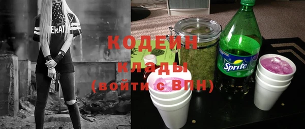 прущая мука Новодвинск