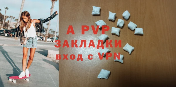 MESCALINE Новозыбков