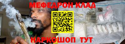 мдпв Бугуруслан