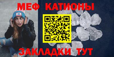 эйфоретик Бузулук