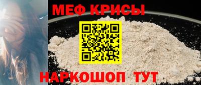 каннабис Балаково