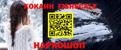 стаф Балашиха