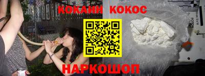 стаф Балашиха