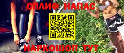 мдпв Бугуруслан
