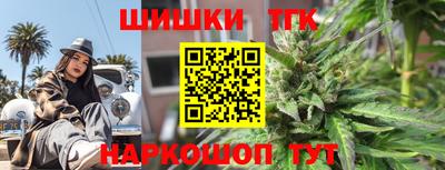 эйфоретик Бузулук