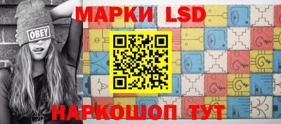 эйфоретик Бузулук