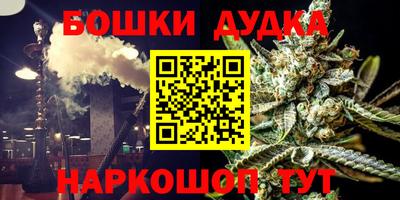 эйфоретик Бузулук