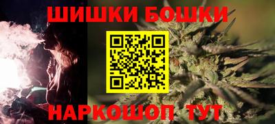 эйфоретик Бузулук