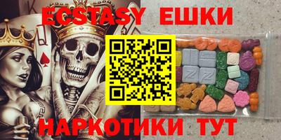 мдма Будённовск