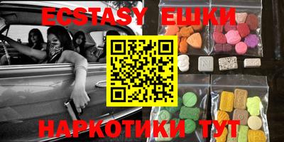 стаф Балашиха