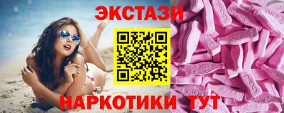 стаф Балашиха