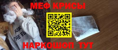 мдма Будённовск
