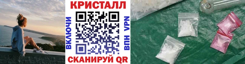 дарнет шоп  Скопин  МЕТАМФЕТАМИН пудра 
